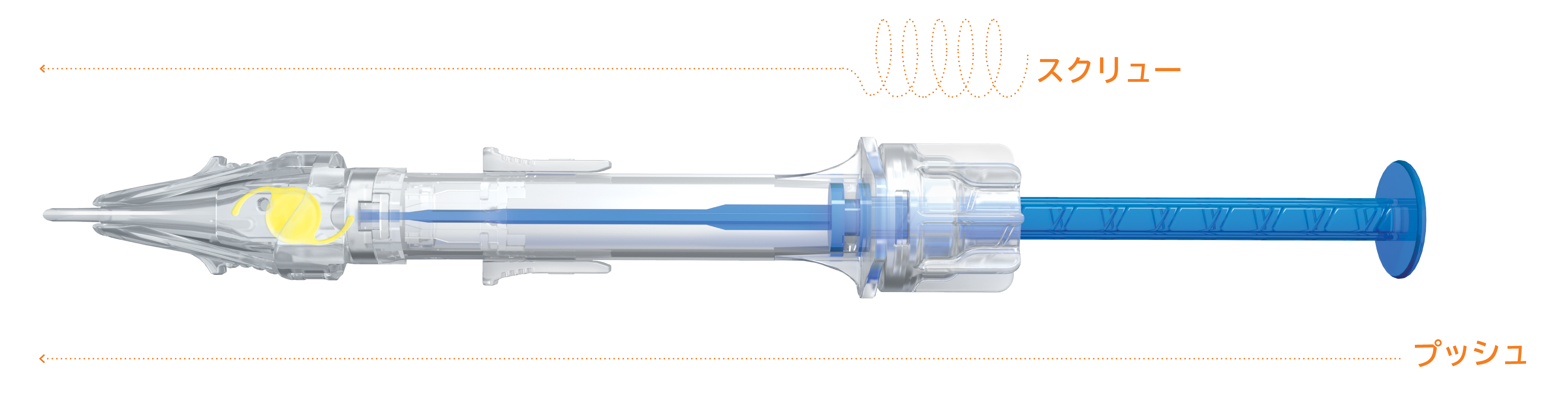 Hoya Surgical Optics Nanex MultiSert